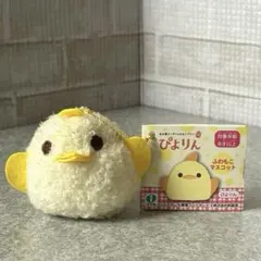 Item thumbnail for item 028e93e7-2916-434a-ac3c-27a81dbe29f1