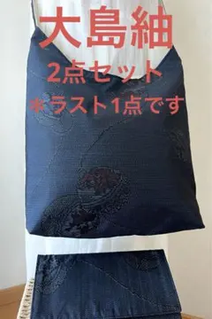 Item thumbnail for item 4e220287-2a5b-4d61-b576-174e71380ed7