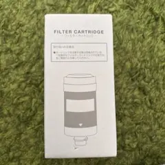 エブリィフレシャス フィルターカートリッジ 新品未使用 浄水フィルタ
