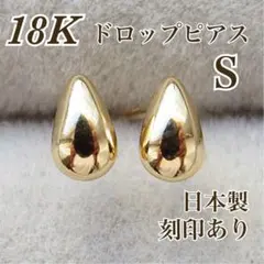 Item thumbnail for item 35540e42-b3bd-4030-af2f-976b1ef81a14