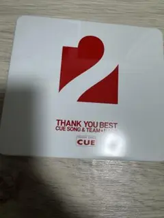 Item thumbnail for item 3c1e7feb-f51a-46af-bb50-23b52255b0e7