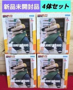 2025年最新】サカモトデイズ フィギュア まとめ売りの人気