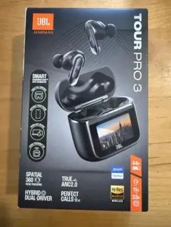 JBL Tour Pro 3 ブラック 美品　付属品完備 オマケケース付き