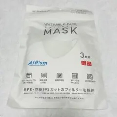 UNIQLO エアリズムマスク　ちいさめMサイズ　ホワイト