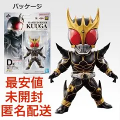 仮面ライダー　クウガ　一番くじ　D賞　アルティメットフォーム