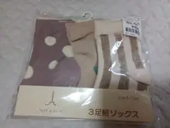 ★【新品未使用】tete a tete 　3足組靴下　 9-15cm★