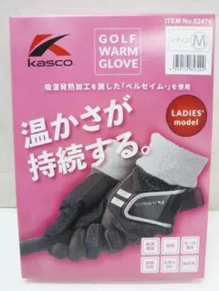 KASCO キャスコ ゴルフウォームグローブ レディース Mサイズ