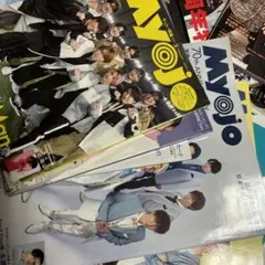 Myojo まとめ売り