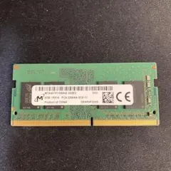 中古]Micron製メモリ PC4-3200AA 16GB - メルカリ
