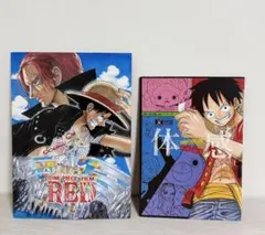 【限定セット】ONE PIECE展 パンフレット＆フィルムレッド イラスト集