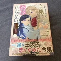 Item thumbnail for item 98d0708d-7761-4fde-9266-35bd2808bccc