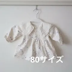 襟付き チュニック 80サイズ 女の子 花柄 ナチュラル 長袖 韓国子供服