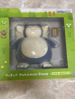 ど*ん様 ポケモン スリープフィギュア　カビゴン