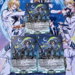 ヴァンガード 冥刻に舞う夜薔薇 ホロ プロモ - メルカリ