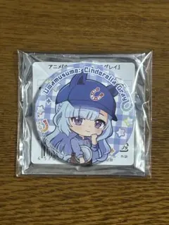 メジロアルダン　缶バッジ　35個 アニメ『ウマ娘 シンデレラグレイ』 だけ缶 メジロアルダンだけ