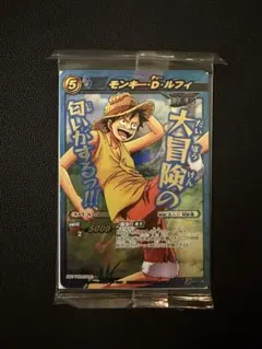 2026年最新】ワンピース カードダス 初期の人気アイテム - メルカリ