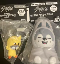 SKZOO つまんでつなげてマスコット2 ＆ライトマスコット Wolf Chan