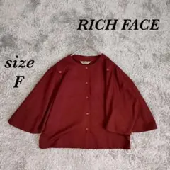 RICH FACE F 라이트 아우터 재킷 노컬러 판초