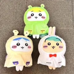 ちいかわ 雨の日BIGぬいぐるみ　3種コンプセットまとめ売り
