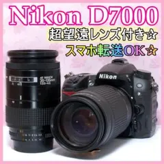 ⭐︎Nikon D3200⭐︎付属品豊富 コンパクト軽量 望遠レンズ付き 2026年最新】nikon d3200 望遠レンズの人気アイテム - メルカリ
