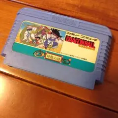 ファミコン　ソフト　ドラゴンボール　神龍の謎のサムネイル
