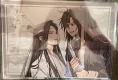 魔道祖師 公式茶屋 THEキャラカフェ 特典 ランチョンマット 魏無羨 藍
