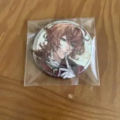 2026年最新】女王蜂の王房の人気アイテム - メルカリ