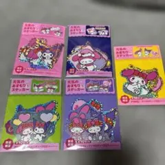 アリナミンコラボ マイメロディ・クロミステッカー