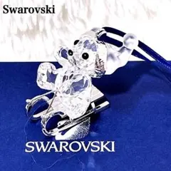 スワロフスキー クリスベア 世界を旅する 旅人Swarovski 5491972
