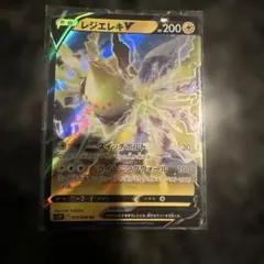 2026年最新】シリーズ：ソード&シールド ポケモンカードゲームの人気