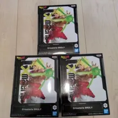 ドラゴンボールZ G×materia BROLY ブロリー3個セット