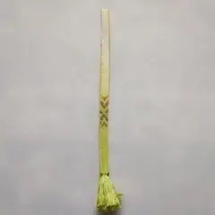 Item thumbnail for item a379e164-f058-486b-aa69-e2066f0794ba