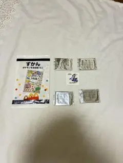 ポケモン ハッピーセット 生態図鑑 シール5枚セット