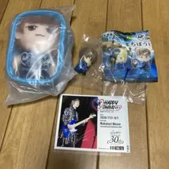 GLAY WLHS 2026 ぬいぐるみ&ポーチセット (JIRO) - メルカリ