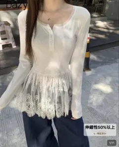 たけ様 リクエスト 2点 まとめ商品