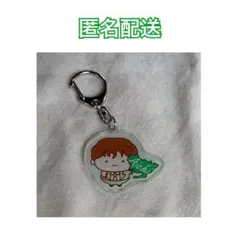 超特急 RiBご当地アクリルキーホルダー　愛知　タクヤ