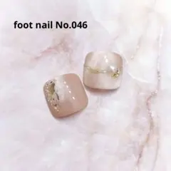 フットネイル 親指チップ No.046