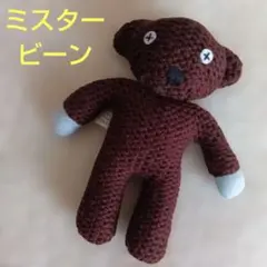 2026年最新】ミスタービーン くまの人気アイテム - メルカリ