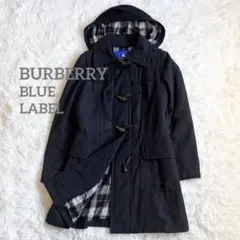 【訳あり】バーバリーブルーレーベル　ダッフルコート　ブラック　ノバチェック　38