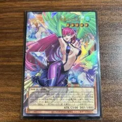 オバフレ ハーピィ・レディ 華麗なる分身　オバフレウルトラ