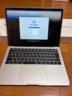 2026年最新】macbook air 2018 128gbの人気アイテム - メルカリ