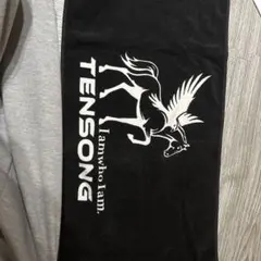 Tensong 黒色 馬のロゴ 応援グッズ