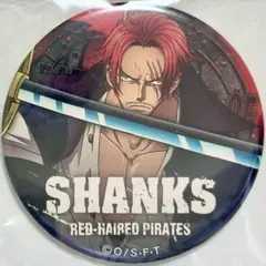 ONE PIECE 輩缶バッジ プレミアム シャンクス セブンイレブン限定