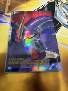 Item thumbnail for item 88ed37af-293d-4d4c-ae08-7fc00de1c1d9