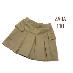 ZARA スカート　キュロット　116 110 120