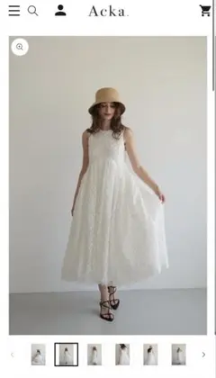 ホワイトレースノースリーブロングワンピース