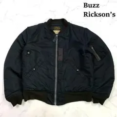 Item thumbnail for item 2bd8bfb2-80c2-44c5-bc5a-aadd5c12b0f0