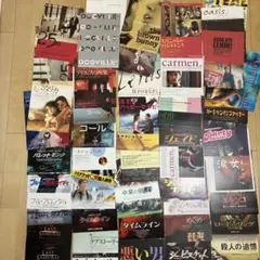 洋画 映画チラシ 2003年頃〜2004年頃　フライヤー まとめ売り 50枚