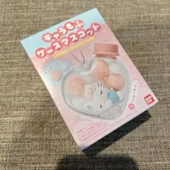 サンリオ キャラもふ ケースマスコット ハローキティ ポンポン付き