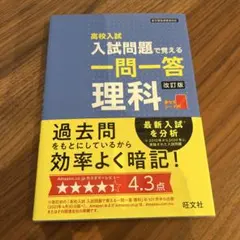 Item thumbnail for item 6d598013-23e7-47b7-99f3-4751919d1aee